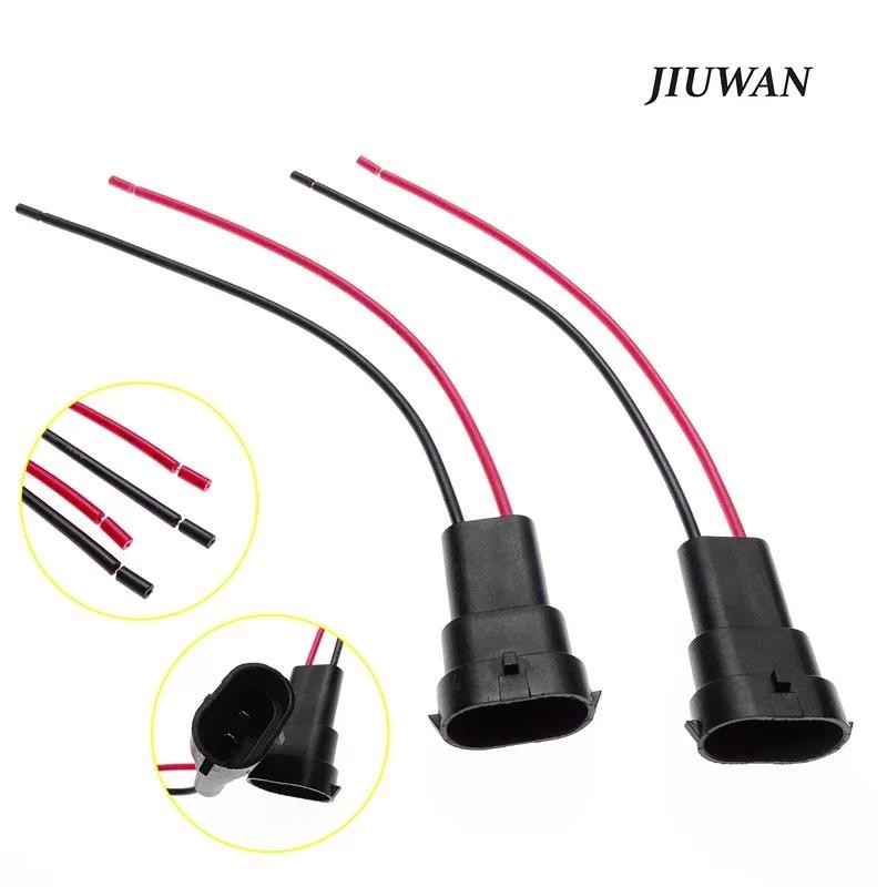2 Pcs Male Socket Adapter Connector Cable Plug Car Headlight Fog Light ...