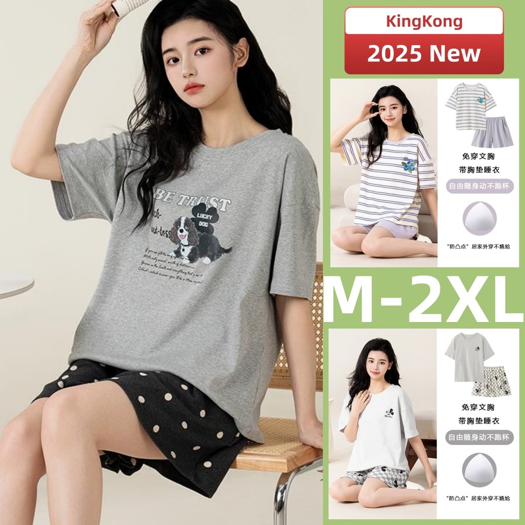 Padded Pyjamas Women 100% Cotton Pajamas Set Summer Short Sleeve ...