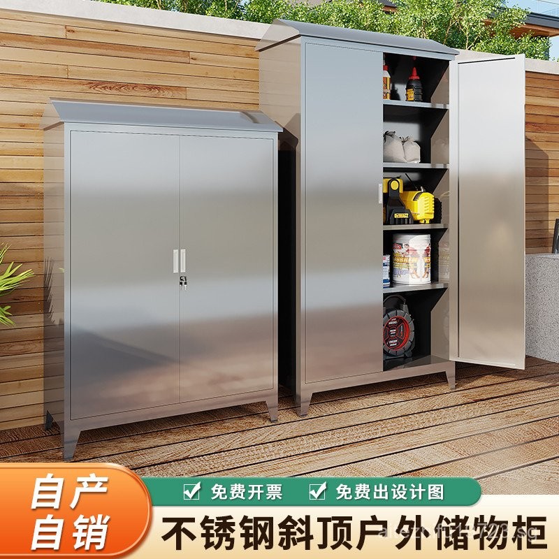Custom Stainless Steel Outdoor Storage Cabinet Garden Patio Tool ...