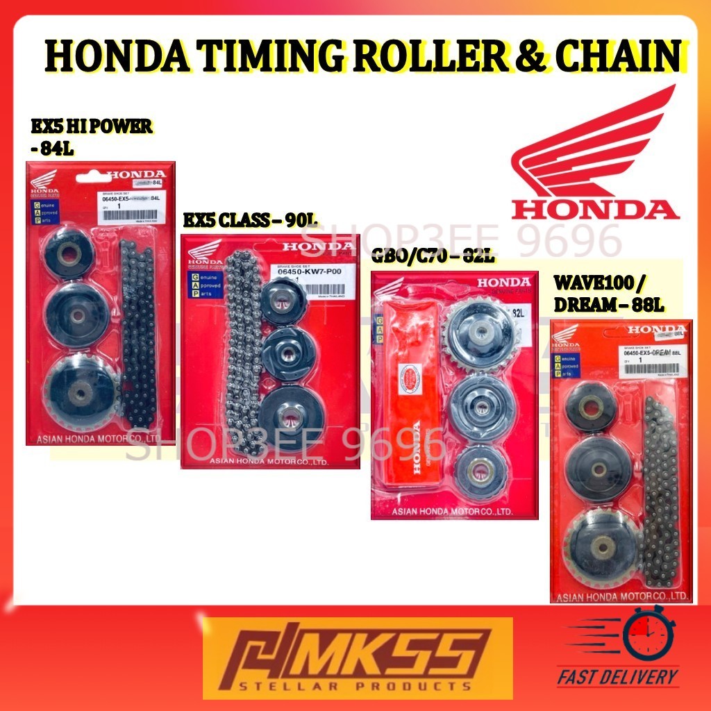 EX5 TIMING CHAIN RANTAI ROLLER SET EX5 DREAM HP HIPOWER CLASS GBO ...