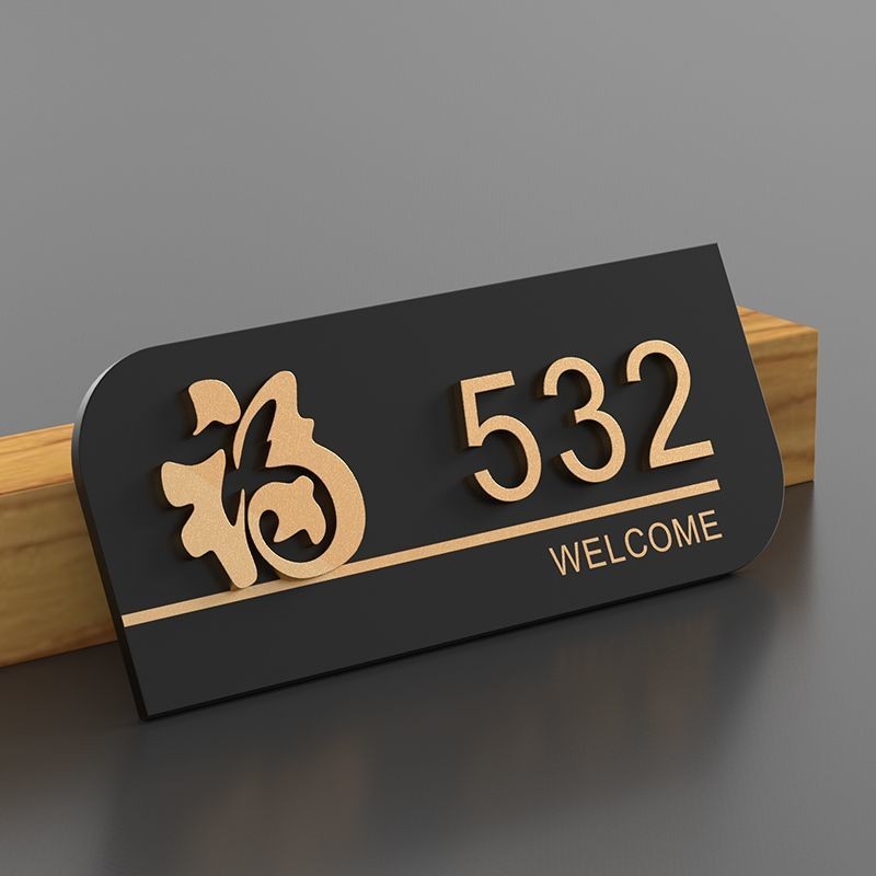 unit number signage House CustomisedNumbers Plaques Number Signage Home ...