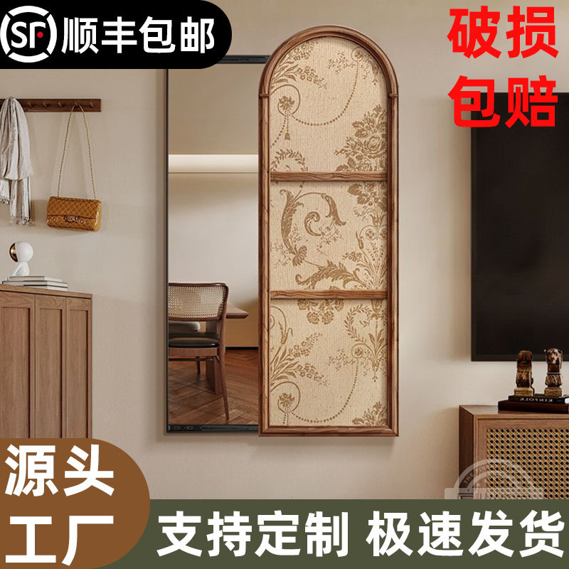 Antique Style Push-Pull Invisible Full-Length Mirror Entrance Painting ...