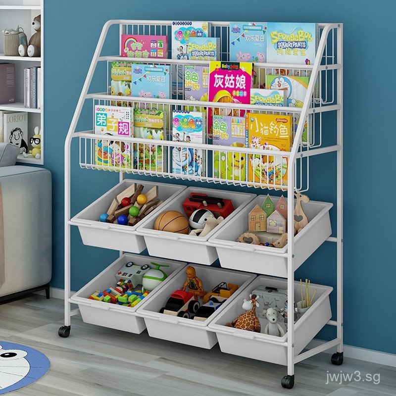 Long92cm Children's Bookcase Toy Storage Baby Induction Rack Storage ...
