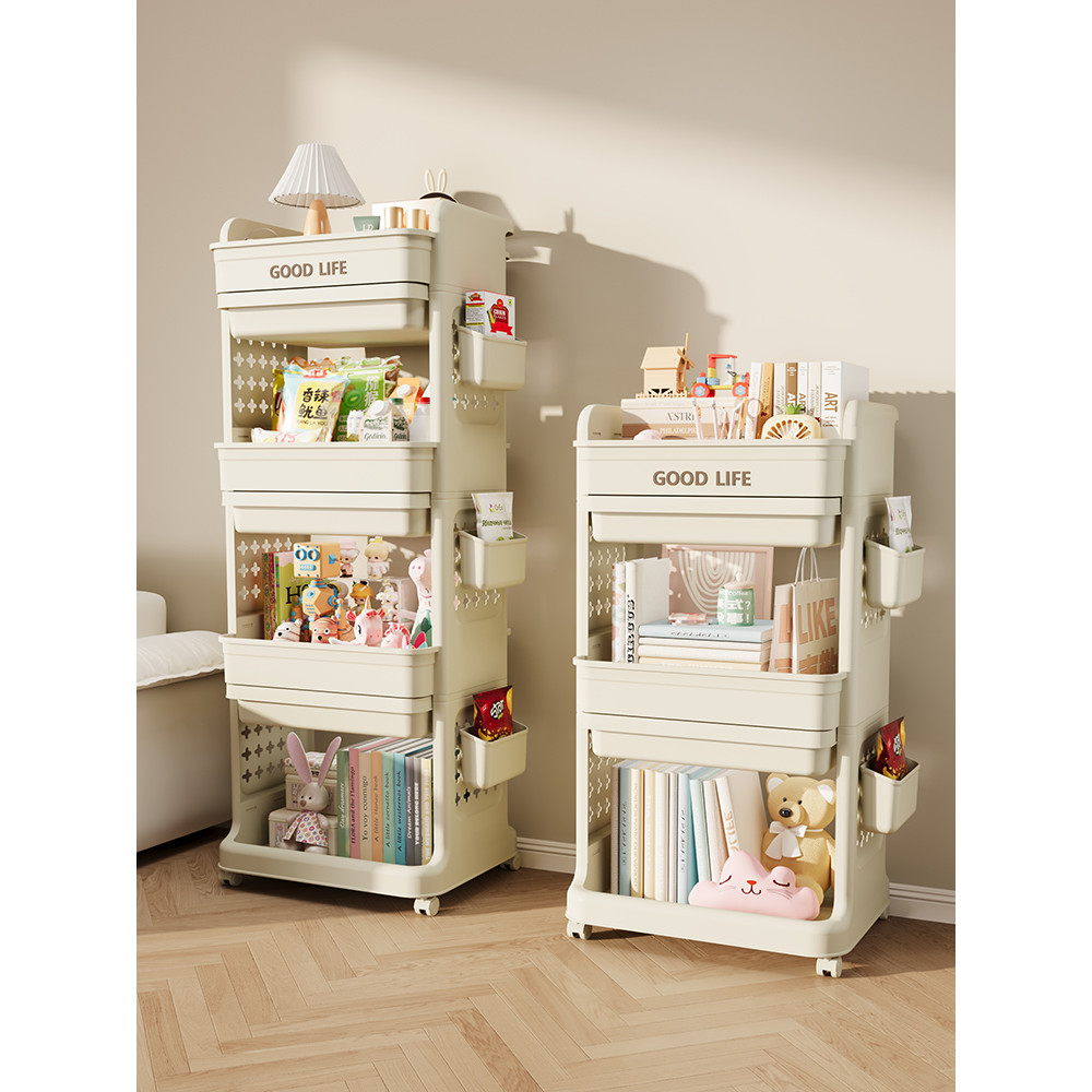 [48H Shipping] Bookshelf Storage Rack Small Cart Floor-standing ...