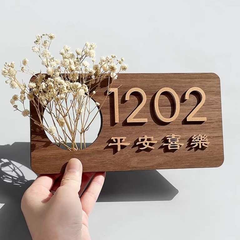 Decorate the entrance with fake flowers unit number house numbe Number ...