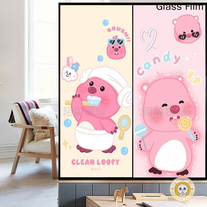 Cartoon Little Beaver Glass Sticker Electrostatic Frosted Light ...