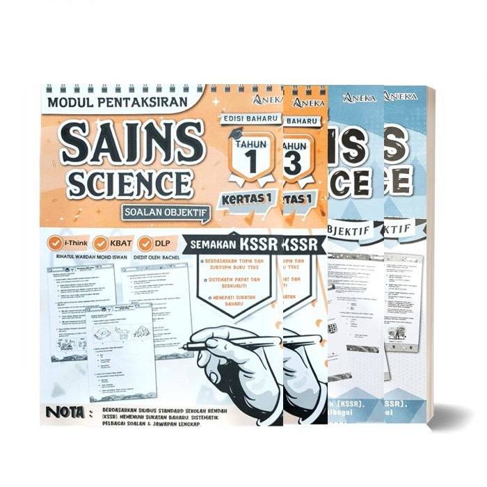 Science Assessment Module Objective & Subjective Questions Year 1,2,3,4 ...