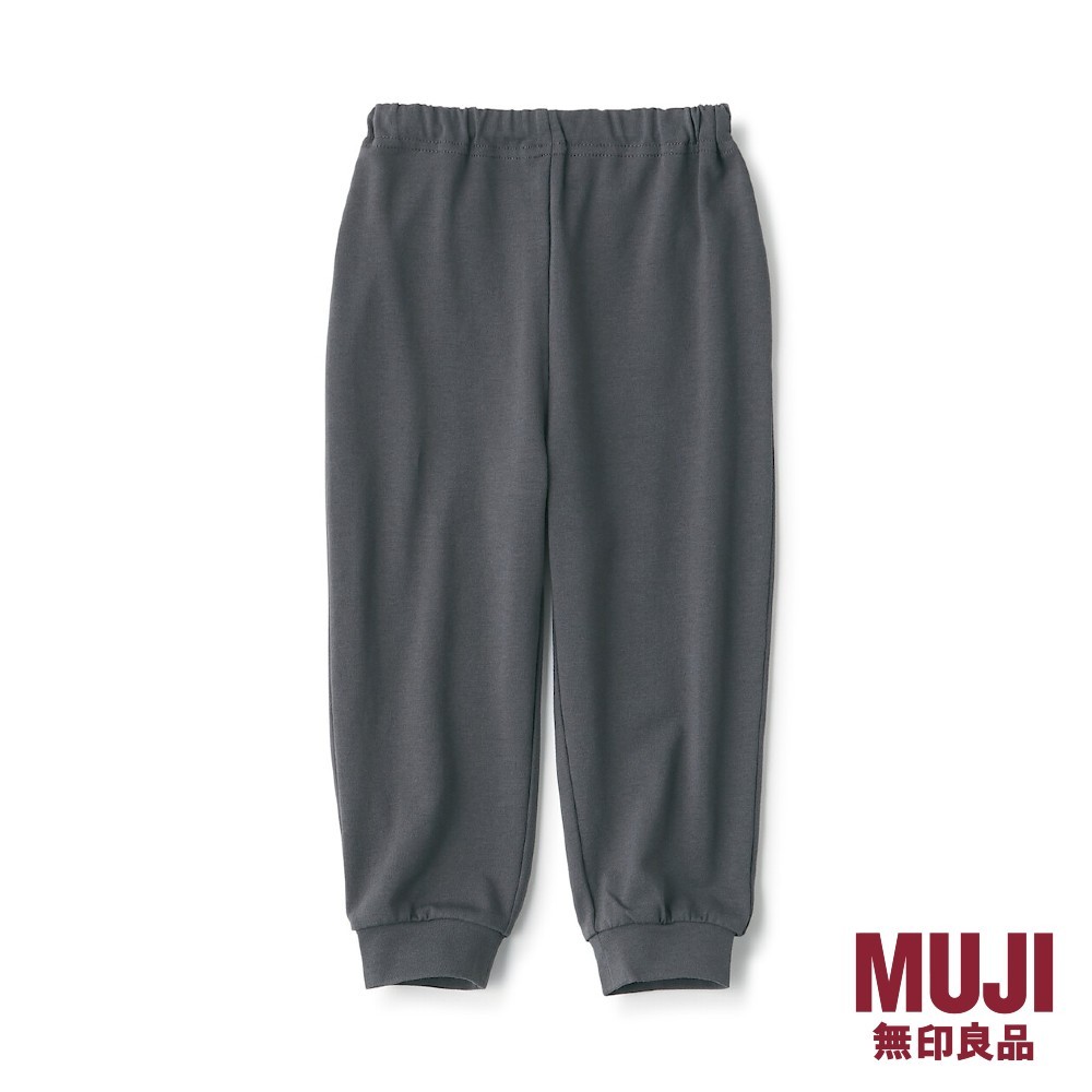MUJI Baby High Waisted Stretch Jogger Pants S24 Shopee Singapore