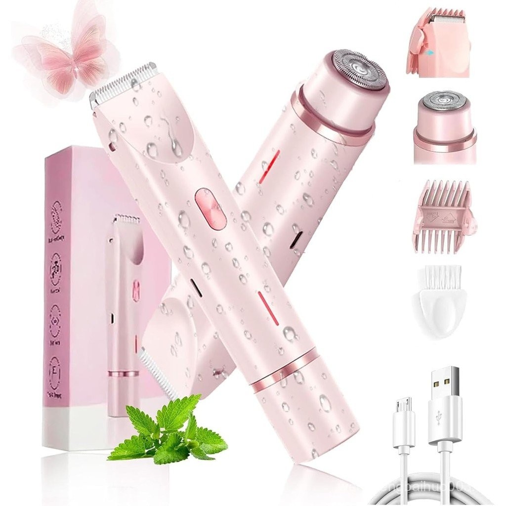Glow Aura-Glow Aura Womens Shaver 2025 Dual Head Shaver Women Ezme ...