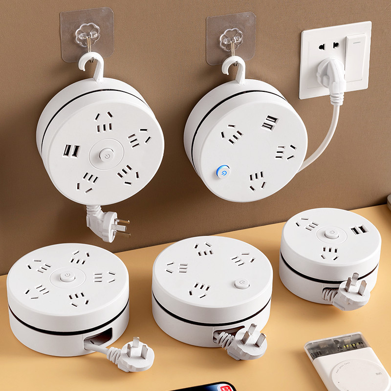 [10 Million+person Collection] Retractable Storage Socket with Wire ...