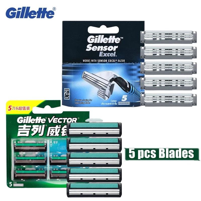 Gillette Men's Razor Blades Replace Heads Facial Beard Shaving Hair ...