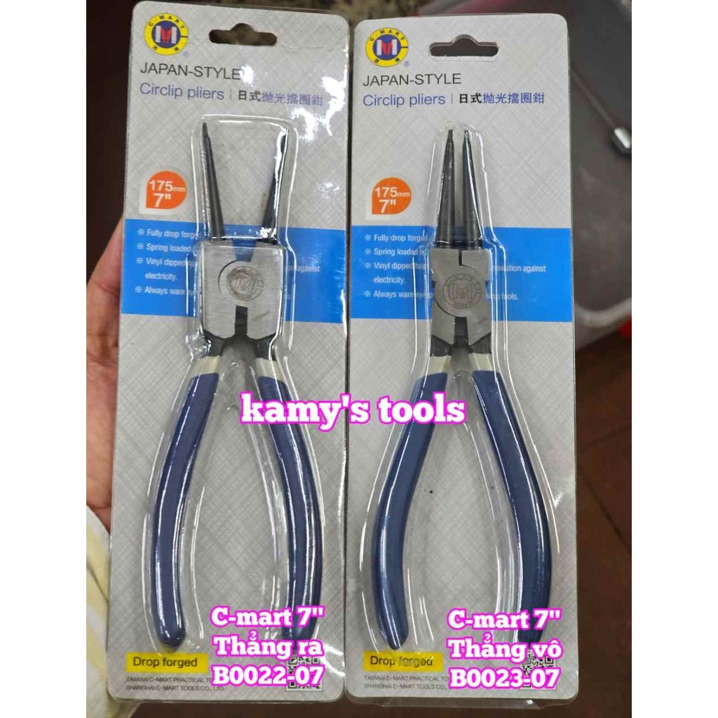 C-mart side opening pliers 7 inches long 175mm straight out B0022-07 ...