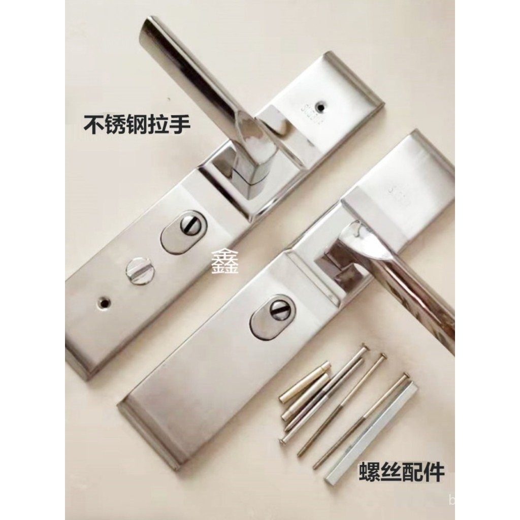 Anti-theft Door Handle304Stainless Steel Panel Door Handle Door Lock ...