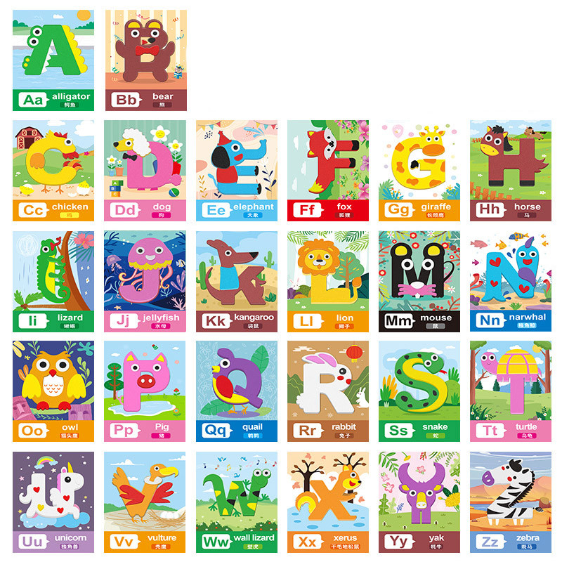 DIY 3D Eva Foam Sticker Art and Crafts for Kids Early Learning ...