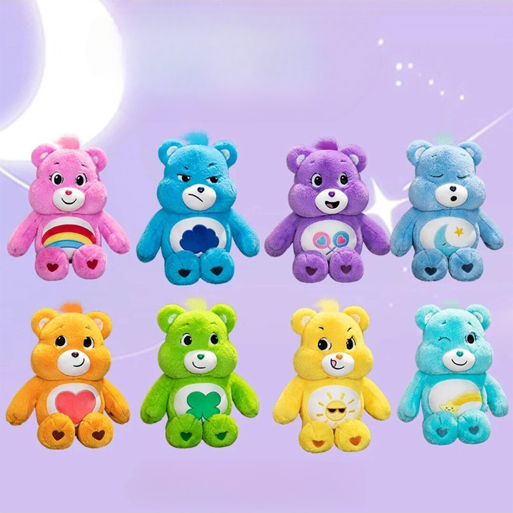 Care Bears Rainbow Bear Cute Doll Loving Heart Litte Bear