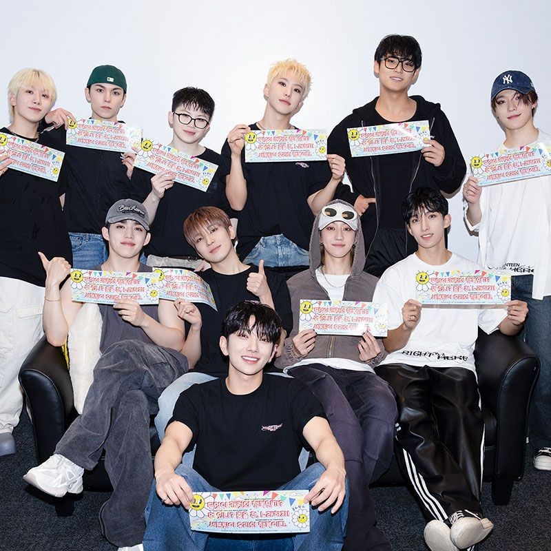 SEVENTEEN RIGHT HERE World Tour Merch Zip-up Hoodie Men's and