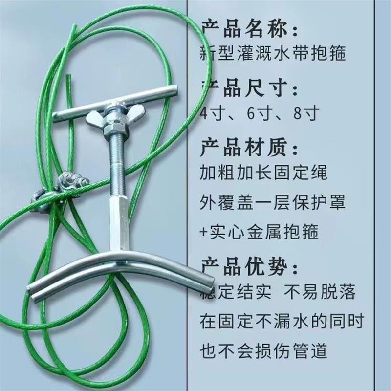 New Agricultural Irrigation Drip Tape Water Hose Pump Inlet and Outlet ...