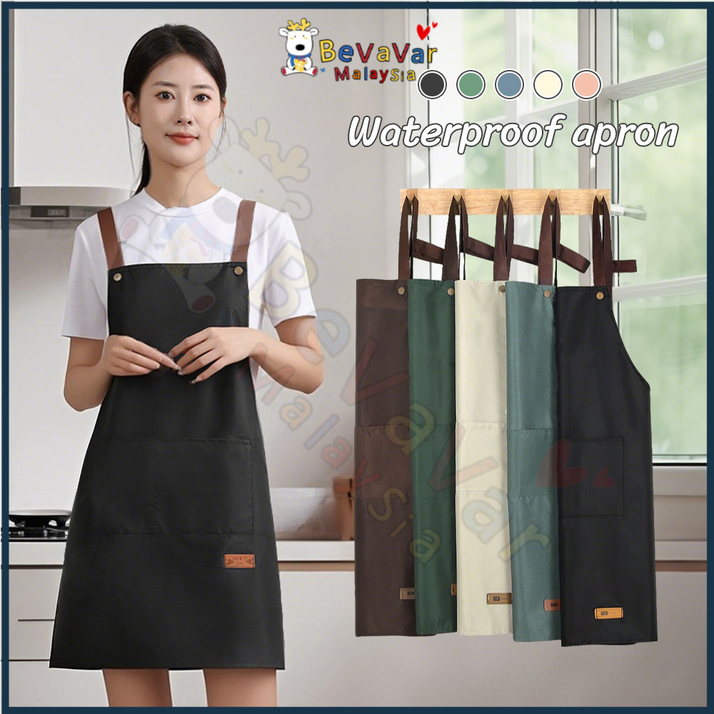 Buy Apron Products At Sale Prices Online - July 2026 | Shopee Singapore