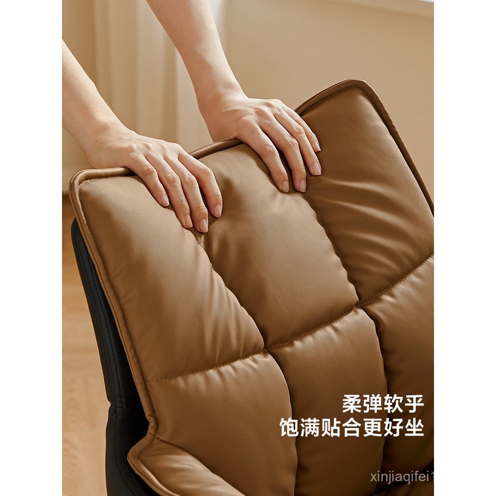 Lin's Home Computer Chair Study Office Chair with Backrest Study Room ...