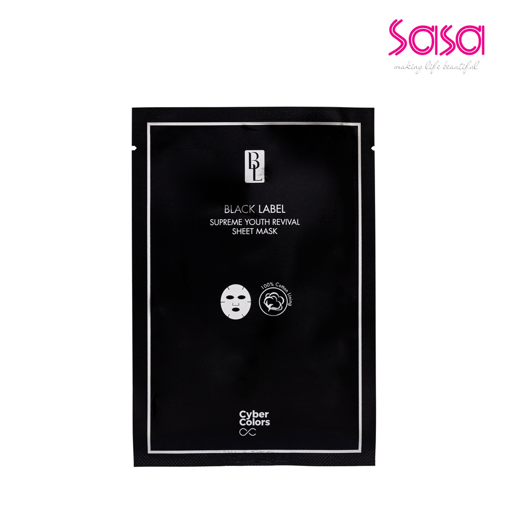 CYBER COLORS Black Label Supreme Youth Renewal Sheet Mask 40ml x 5pcs 40ml x 5pcs x 2boxes Shopee Singapore