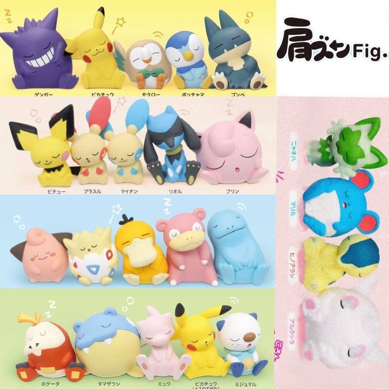 5 Pcs/Set Pokemon 4cm Pikachu Shoulder Sleep Figure Doll Anime Kawaii ...
