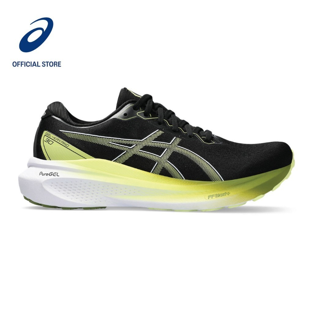 Asics gel kayano wide mens on sale