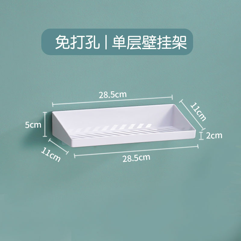 [48H Shipping] No-Drill White Spice Storage Rack Plastic Japanese Style ...