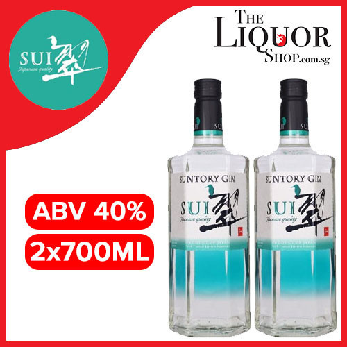 Bundle of 2 Bottles Suntory Sui Japanese Gin ABV 40% 700ml | Shopee ...