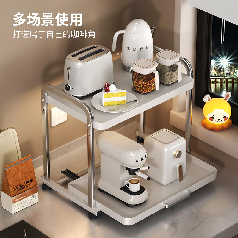 [in stock] Pull-Out Stainless Steel Microwave Oven Rack Kitchen Coffee ...