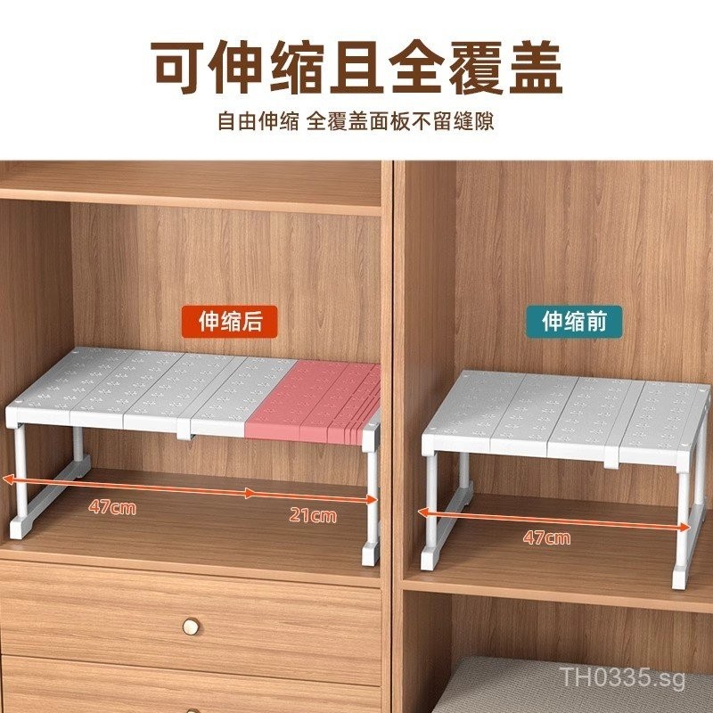 Expandable Storage Rack Cabinet Partition cb Cabinet Wardrobe Storage ...