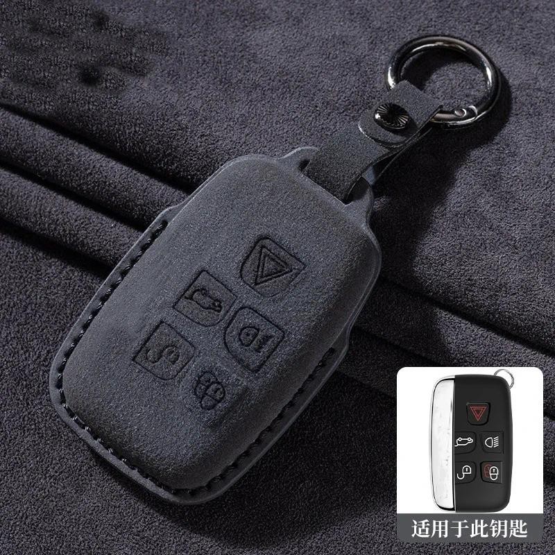 For Land Rover Range Rover Sport Evoque Freelander Velar Discovery 4 ...