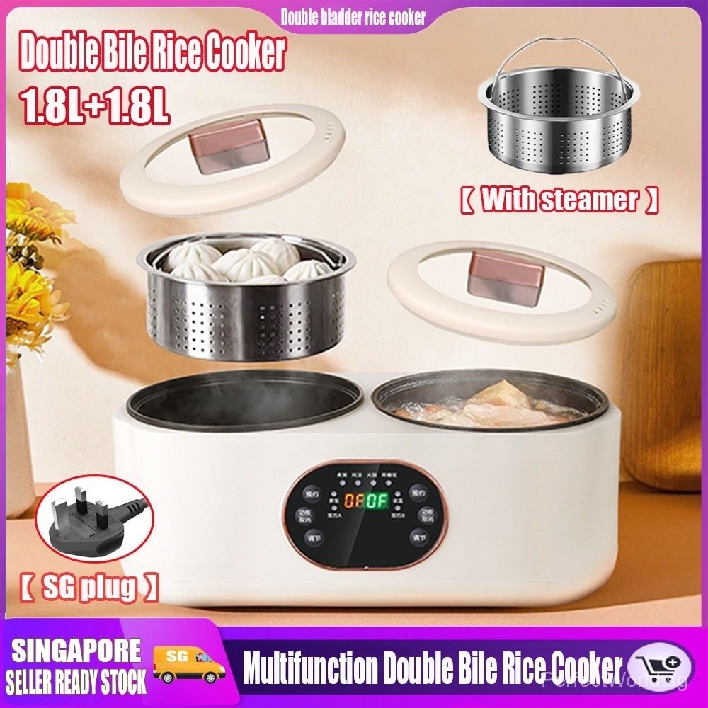 【In stock】SG Spot goods Multi function Double Bile Rice Cooker For ...