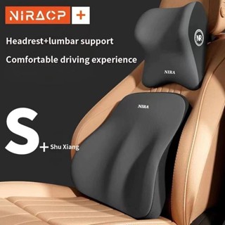 Lumbar support travel pillow sale