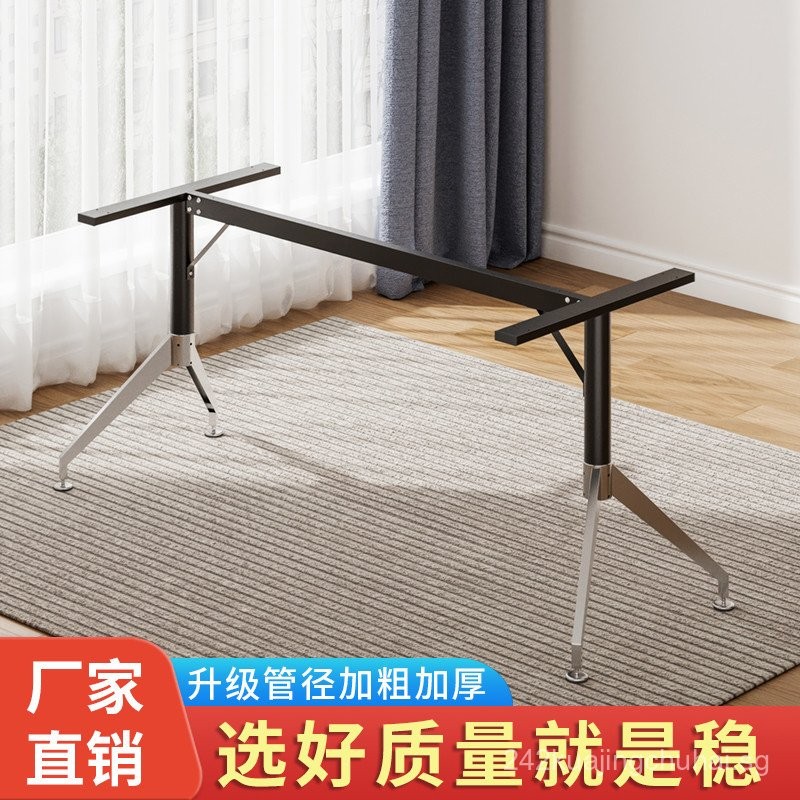 Wrought Iron Office Desk Leg Bracket Rock Slab Bar Counter Marble Glass ...