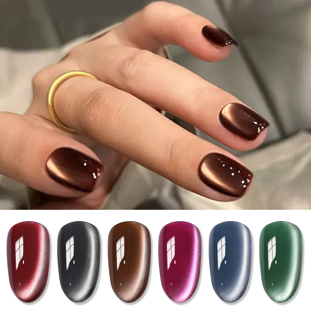 BORN PRETTY 6pcs Amber Crystal Cat Magnetic Gel Polish Set Soak