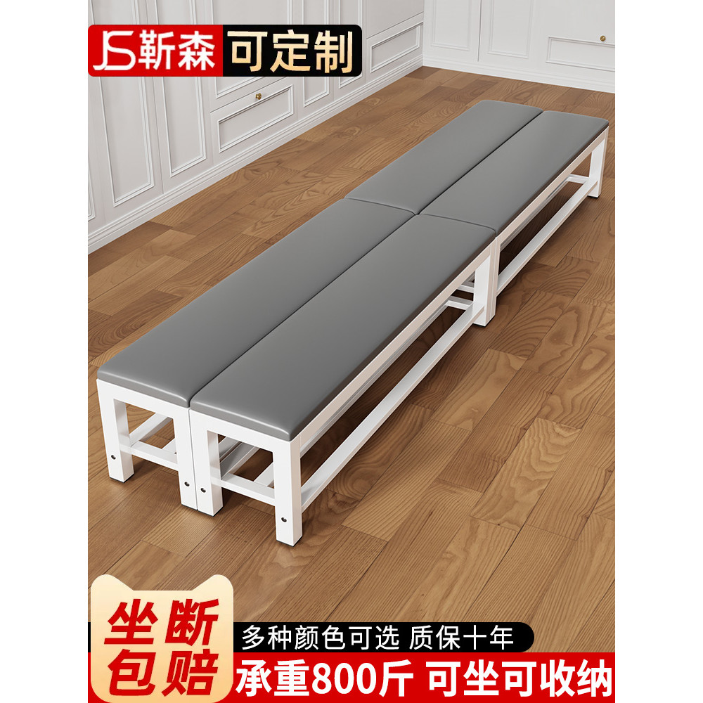 Shoe Changing Stool Gym Long Stool Soft Bag Bed End Stool Bathroom ...