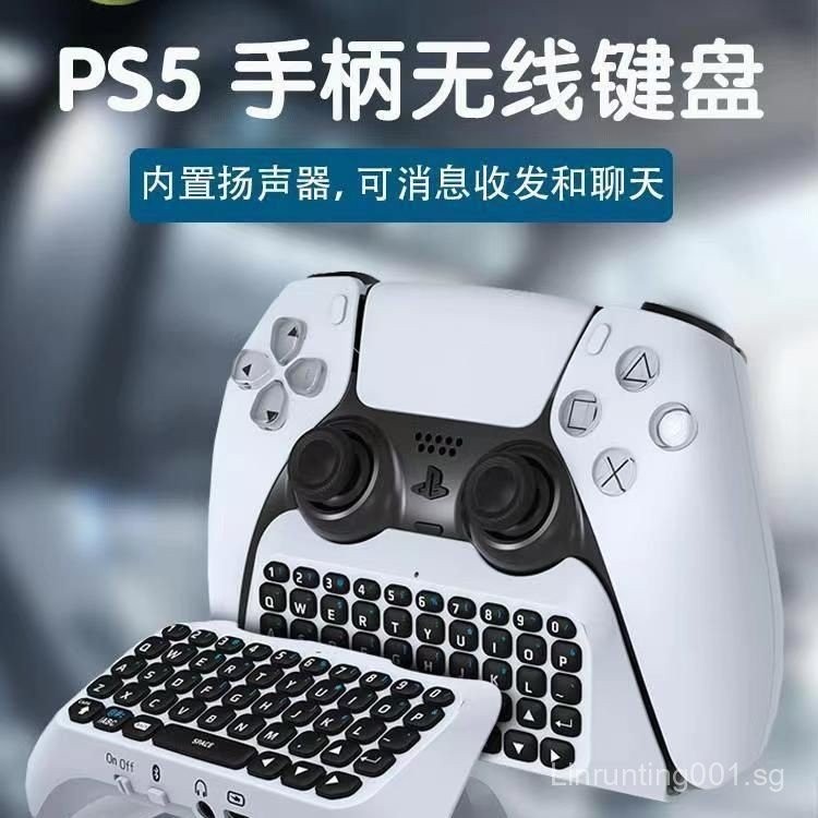 SGPS5Bluetooth External Keyboard PS5Handle Bluetooth Wireless Keyboard ...