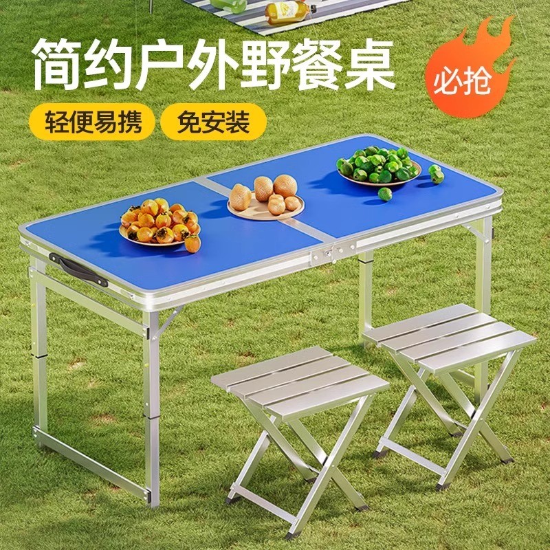 Folding Table Outdoor Portable Camping Picnic Table and Chair Set Night ...