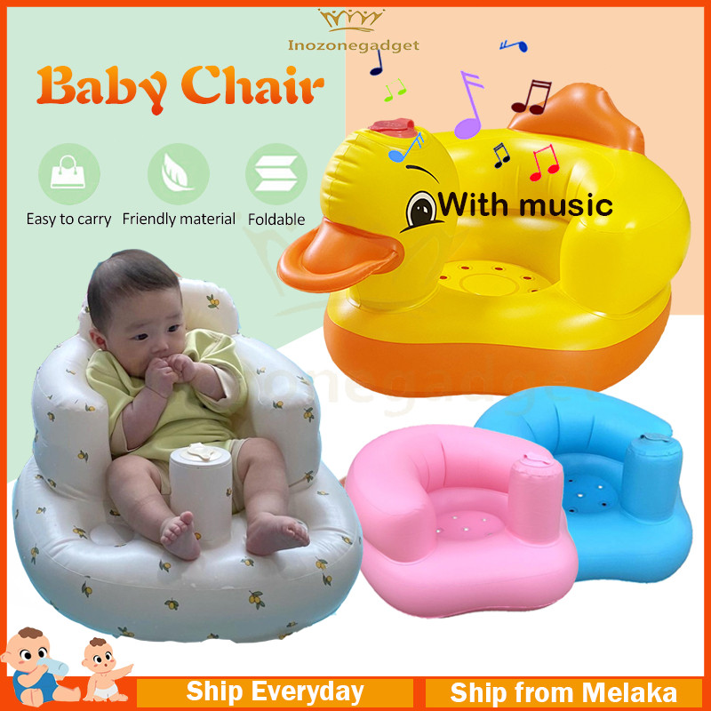 Baby Inflatable Chair PVC Soft Seat Baby Chair Learning Seat Inflatable ...