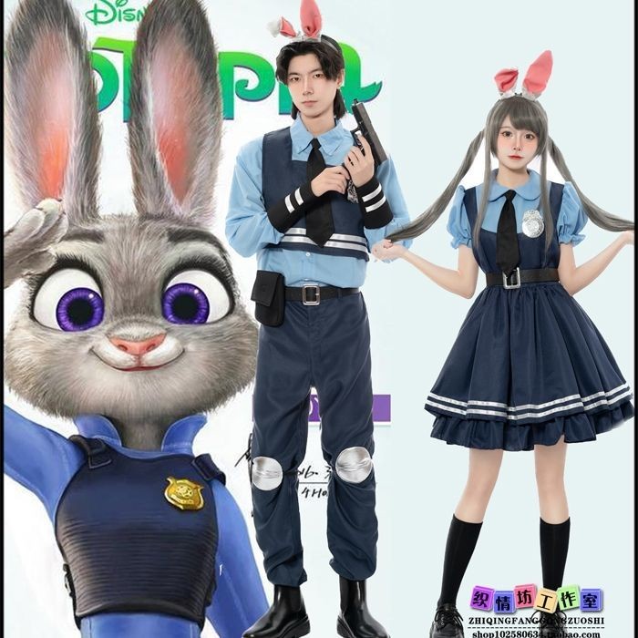Sg SELLER Crazy zootopia Halloween cosplay Costume Anime Rabbit judy ...