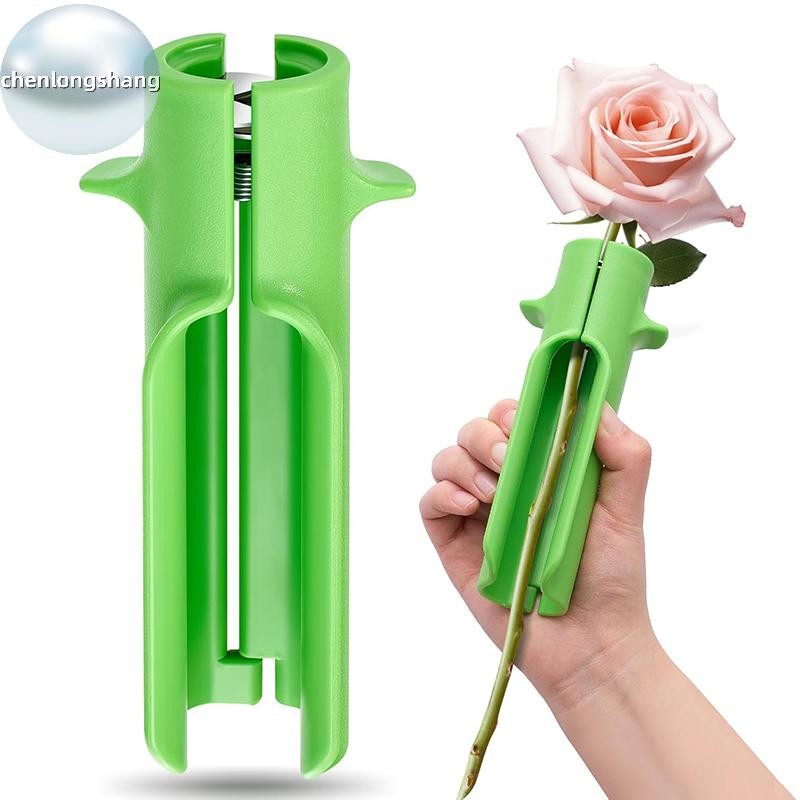 Rose Thorn Stripper Tool Set - Removes Thorns & Leaves Safely, Pink Flower-Shaped & Plier Style - View #5