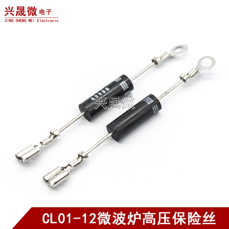 Grans Microwave Oven High Voltage Diode CL01-12 Induction Cooker One ...