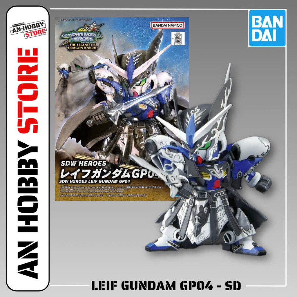 BANDAI GENUINE SDW HEROES LEIF GUNDAM GP04 ASSEMBLY MODEL | Shopee ...