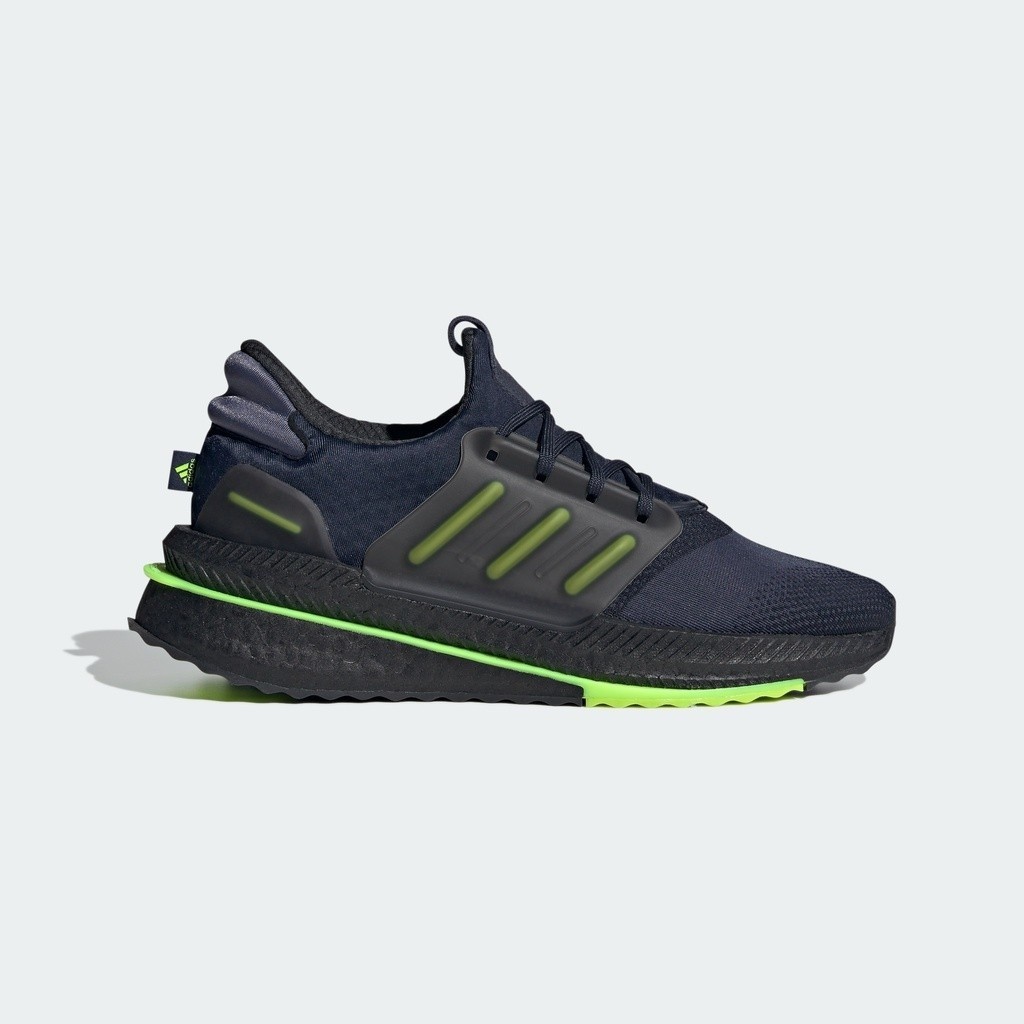 adidas Lifestyle X PLRBOOST Shoes Men Blue ID9574 Shopee Singapore