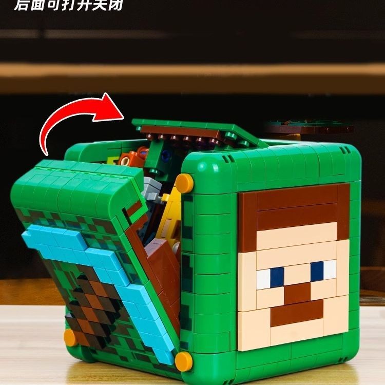 [Multifaceted Patterns]Minecraft Building Blocks Question Mark Box ...