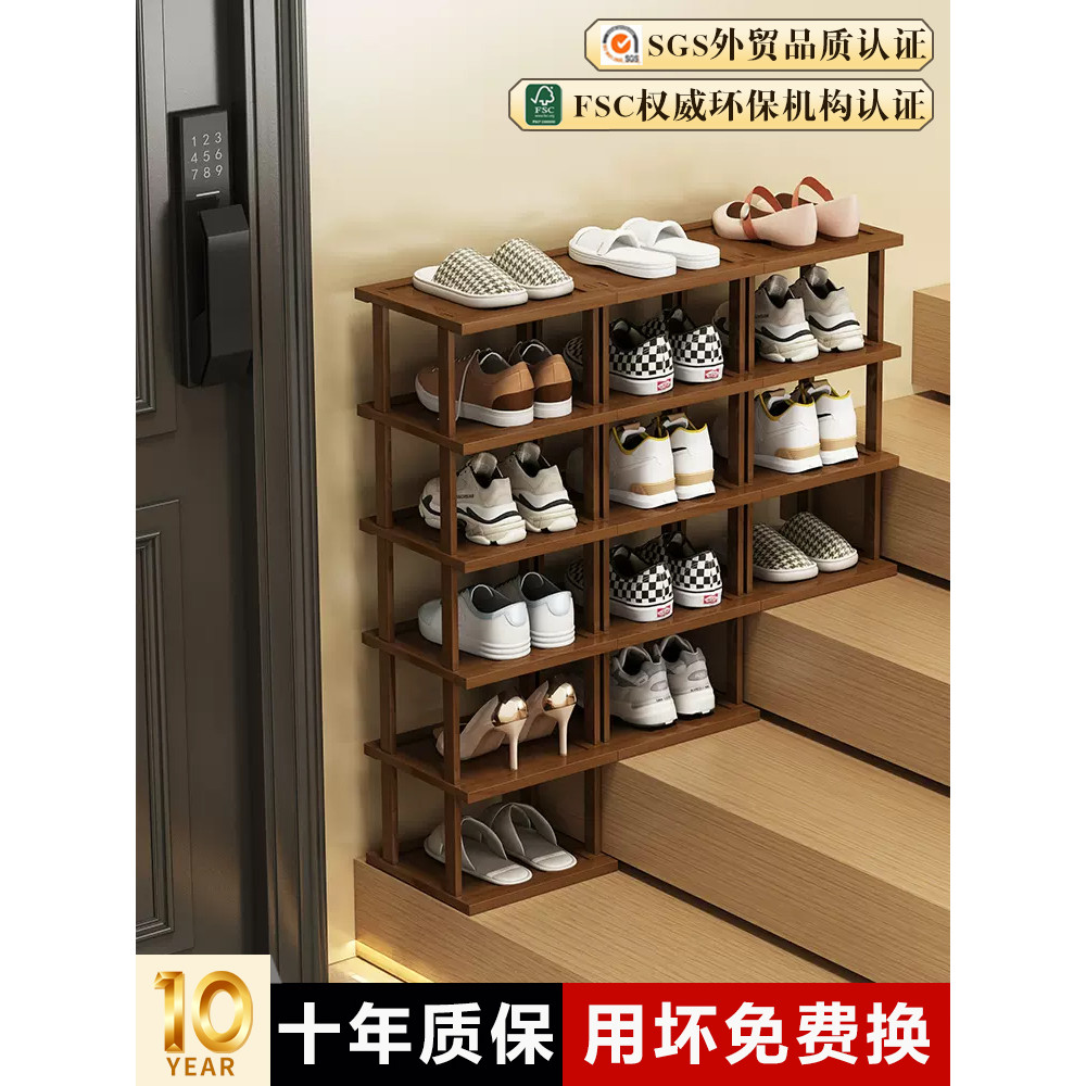[in stock] Stair Shoe Rack Step-by-Step Narrow High Entrance Storage ...