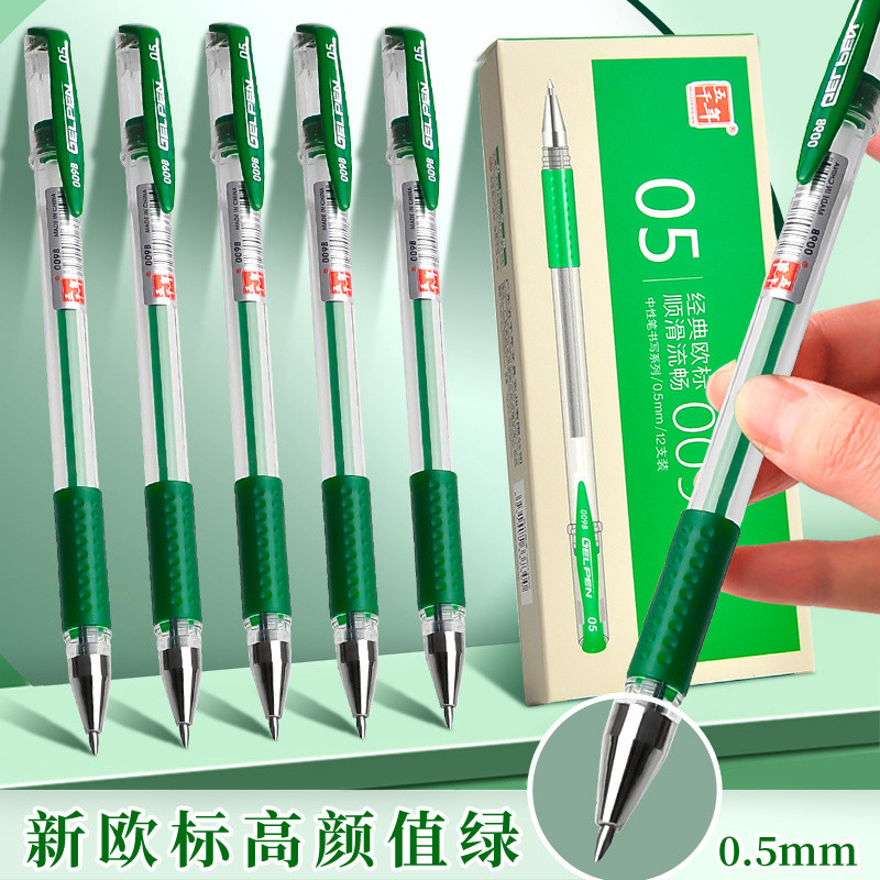 Gel Pen 0.5mm Fountain Pen/Bullet Full Needle Tube Green Water-Based ...