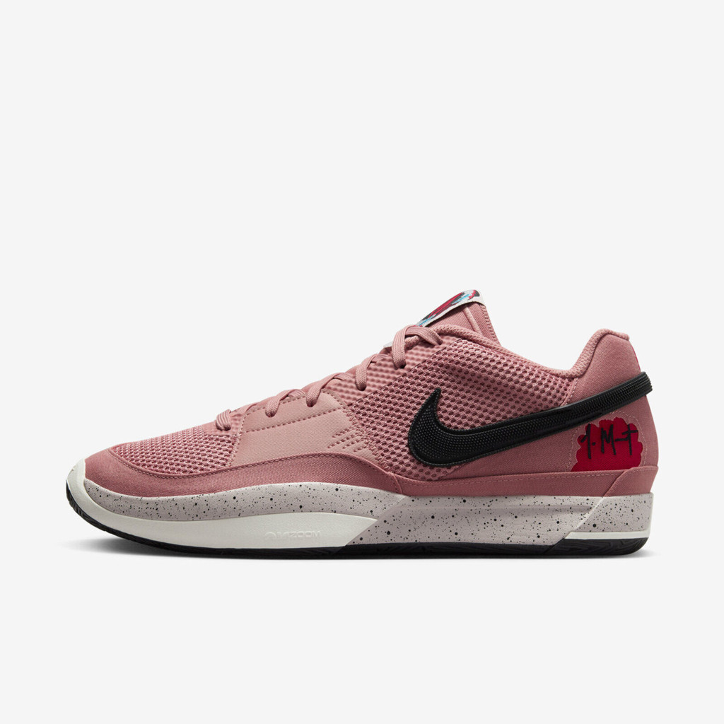 Nike JA 1 EP [FV1288-600] Men Basketball Shoes Bite Red Stardust 