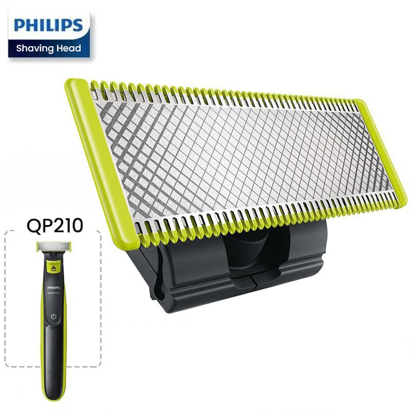 Philips QP210 Shaving Head Replacement Small T Razor Head Replacement ...