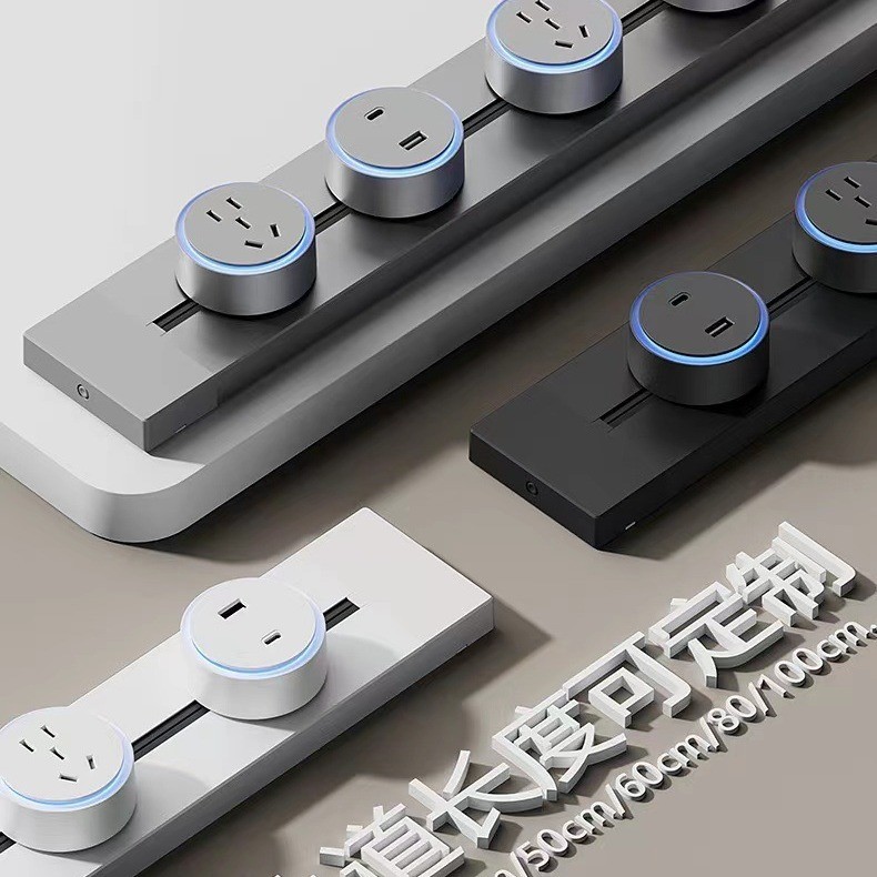 轨道插座-8000W大功率-明装设计-10A电流-铝合金材质Rail socket -8000W high power ...